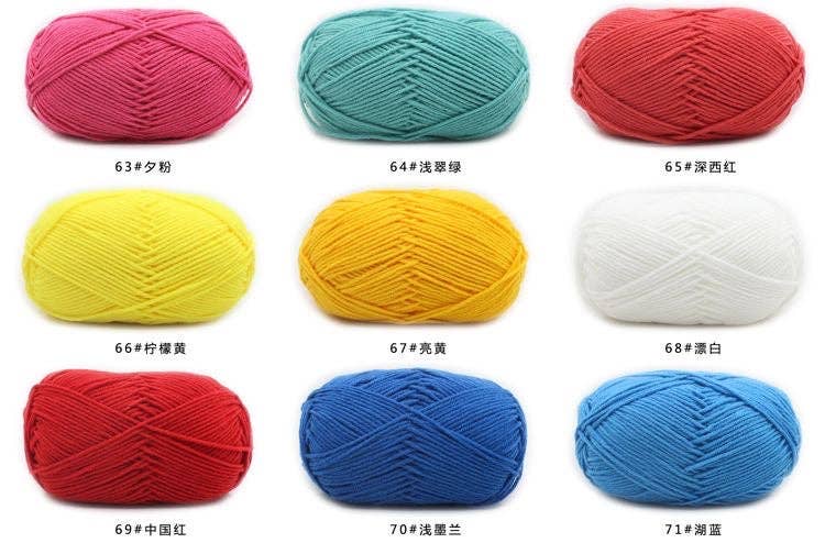 Cotton milk yarn