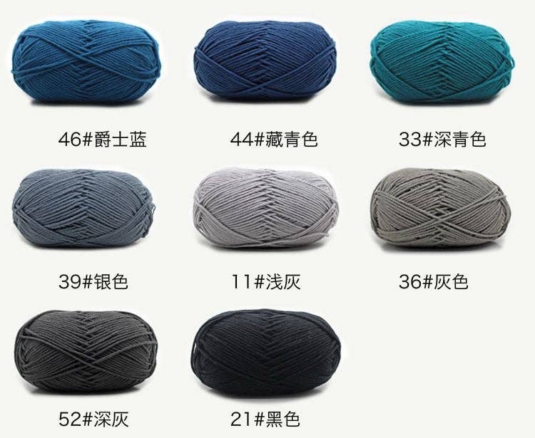 Cotton milk yarn