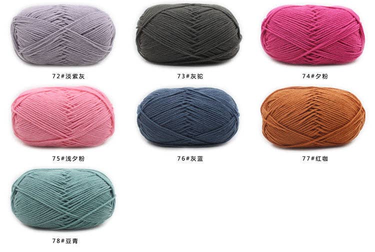 Cotton milk yarn