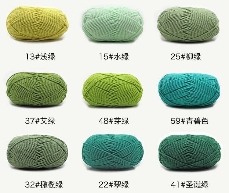 Cotton milk yarn